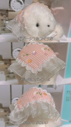きらきら ふりふり