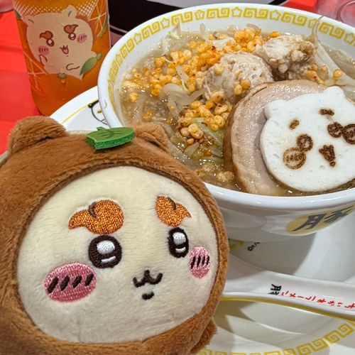 ラーメンでーす