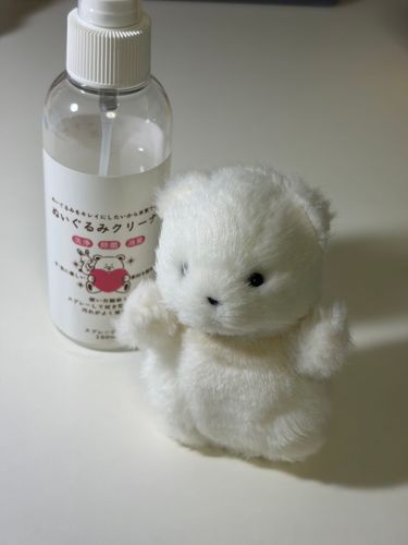 だいじな毛並み お手入れ
