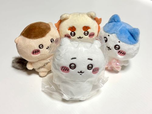 なかまが ふえる