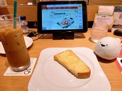 モーニングだよ！
きょうはこのままランチも食べちゃうよ！