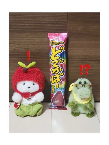 ❗🐻‍❄️  🍫  🐊⁉️