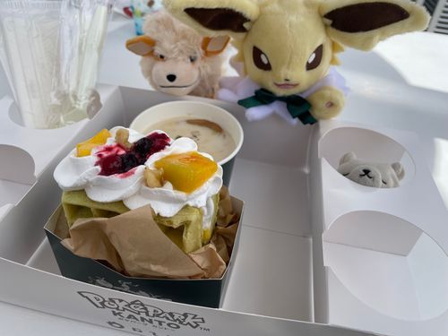 お昼ご飯