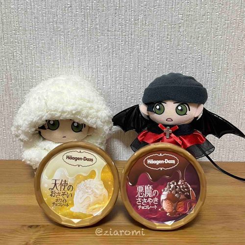 😶🪽ぬ…
👿ぬ！
〜👼と😈どちらがお好み？〜