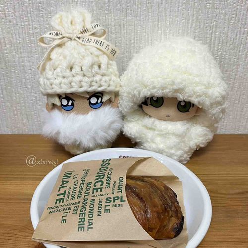🙁🐰ぱりぱり！中には栗が入ってましたよ
😶❄️ぬ！ぬ！