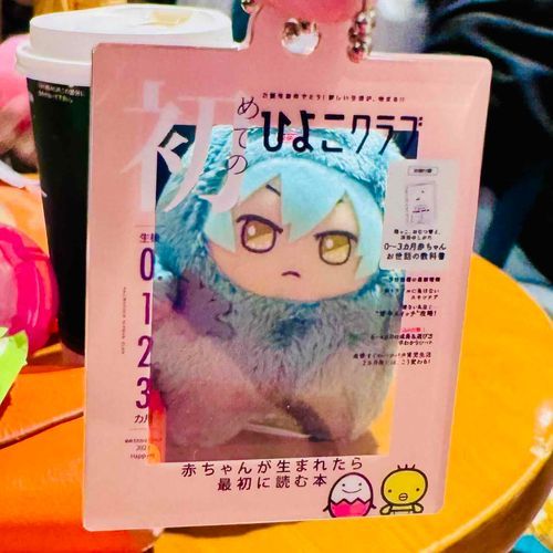 ｢やめろよぉ おれ あかちゃん じゃ ないやい！｣
わるもんはるちゃん は かいぬしの なかでは べいびーちゃん らしいで。
そのうち よだれかけ つけてやるからな！ っていうてたわ 