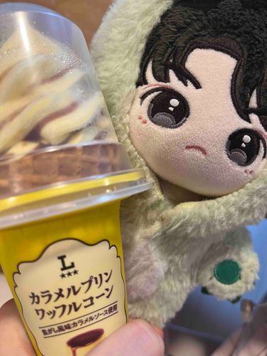 ローソンのアイスたべるよ🍮