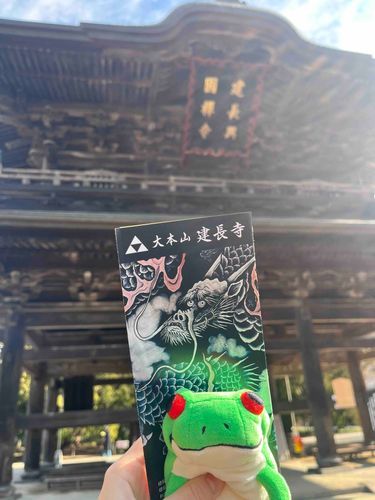 鎌倉✌️