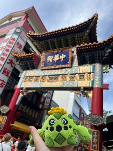 横浜中華街🇨🇳