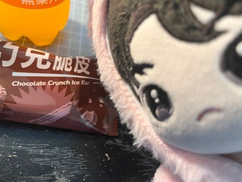 台湾の市販アイス