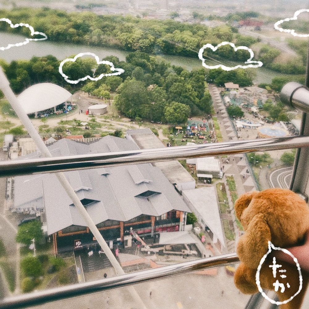 昨日のつづき　3まい同時お日記❗️
刈谷のさーびすエリアは　かんらんしゃある！🎡
のったのは　3まい目の　ぜんぶスケスケハコ！1まい目にもいる！風　ちょとつよつよで　こわかったのだ💔