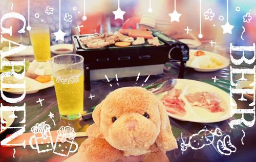 びあガーデン🍺
おにく　いっぱい食べれて　うれし〜❣️