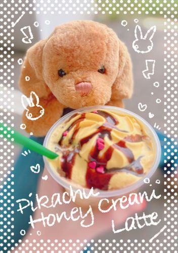 スタバ　ポケモンコラボやってた❗️ぴかちゅー　ハニークリームラテ🍯
おいしい！茶色いの　チョコソースだと思ったら　にがかった！でも　にがいのも　おいしい！！