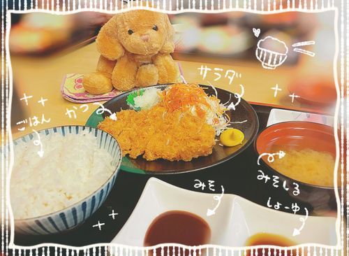 かつ‼️🍖
さむ〜くなってきたから　いっぱい食べる！！💪💪💪