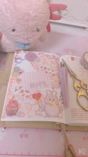 飼い主、こらーじゅしてたのだ