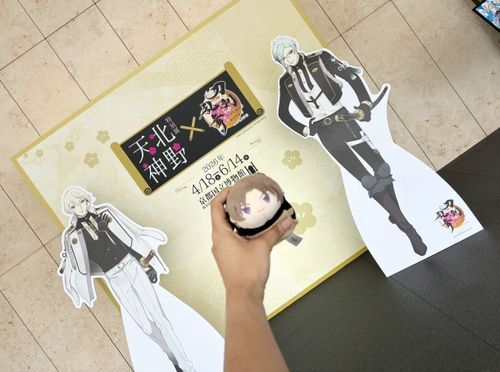 髭切と膝丸を見に行ったぞ！