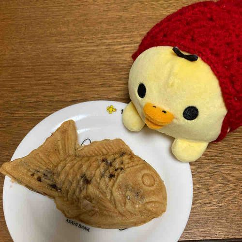 たい焼き食べたよ