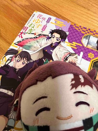 かってきました！( ⊃◜◡◝⊂ )🐙