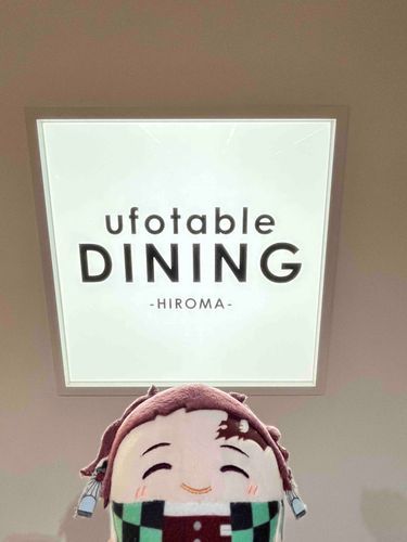 だいにんぐいきました( ⊃◜◡◝⊂ )🍽️