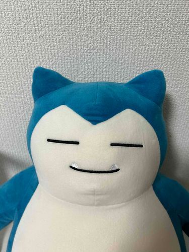 ごーーーん