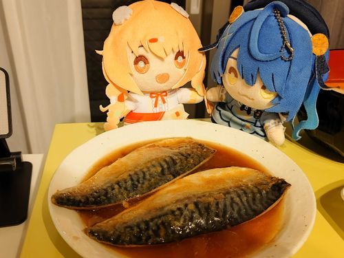 昨日はお魚でした🐟
ヘルシーなご飯もおいしかったね。