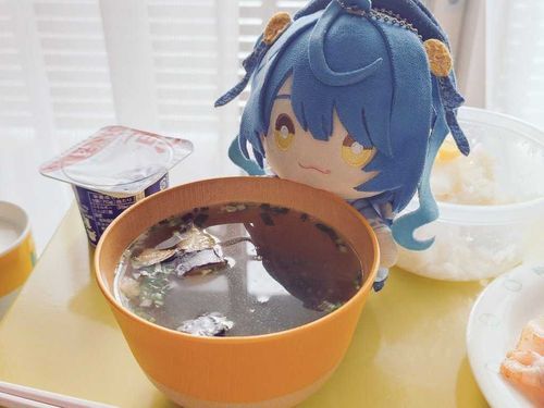あまみゃちゃん、お味噌汁おいしいね🥣