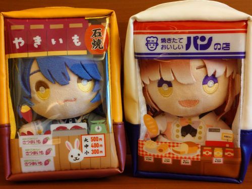 あまみゃちゃんは今日からやきいも屋さんです🍠
ベリーちゃんは今日からパン屋さんです🥐