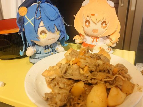 今日は肉じゃがの日でした✨