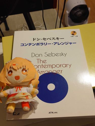 音楽の本を買いました。
難しい本だけど、きらたまちゃんと一緒に頑張って読みます📗🎼