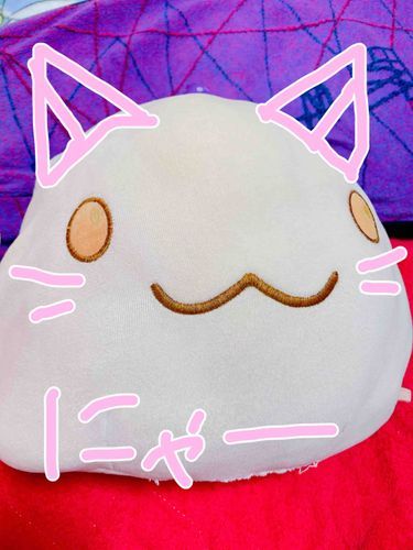 にゃー