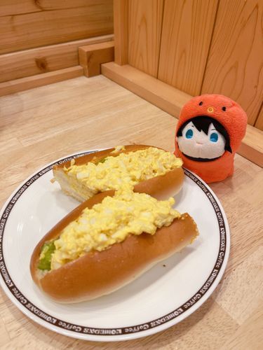 どでか……