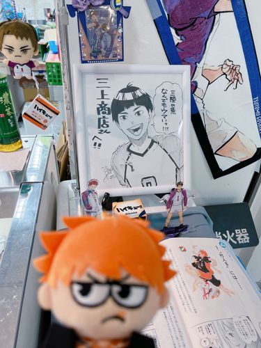 チュトム