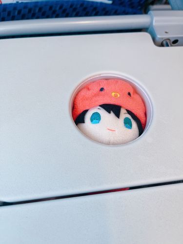 ✈️☁️