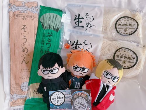 分かる人には分かる！