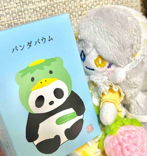 「限定だって！」