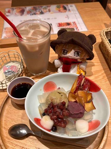 美味しかった