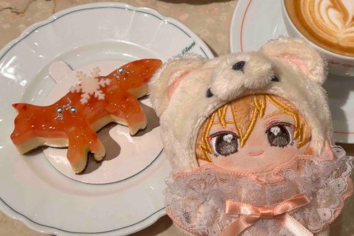 きつねのケーキだ