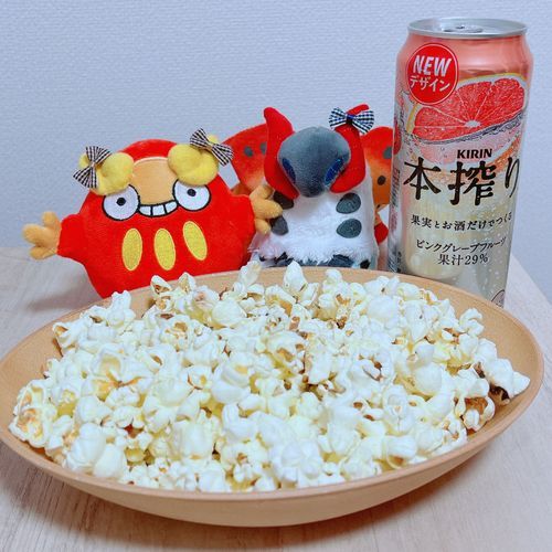 ぽぷこんで晩酌~