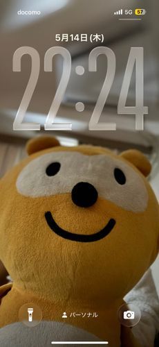 壁紙になってみましたー📱