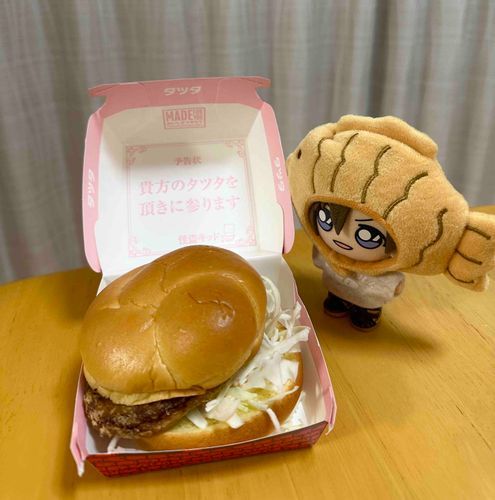 キッドちゃんが盗みに来るんだってよぉ！やべーな！