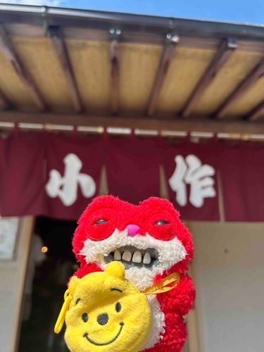 ほうとう が めいぶつ