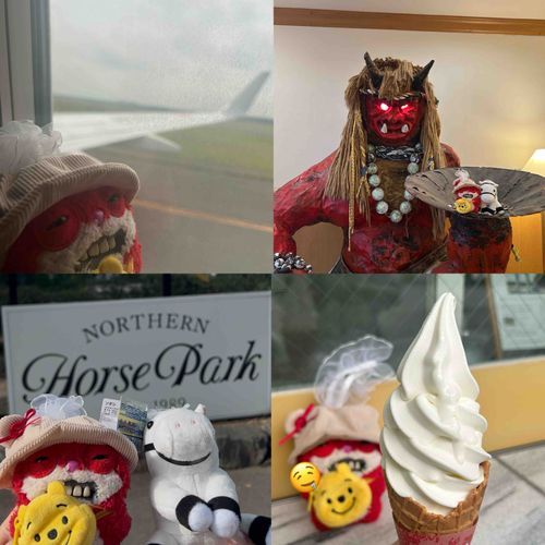そだし っていう おともだちできた！
いん ほっかいどー！