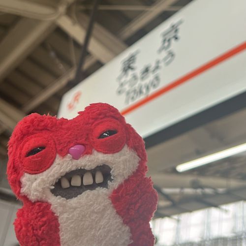 とーーーきょーーー！