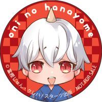 ぬい生活