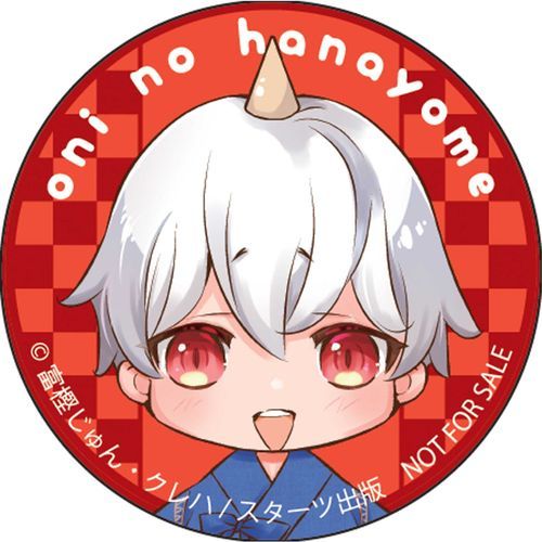 はじめまして。ぬいっこの管理をしてる『ソウ』です。ぬい生活のアオと同じ主で、こちらでは人の子の姿をしてるぬいたちを、のんびり、マイペースに共有していこうと思います。