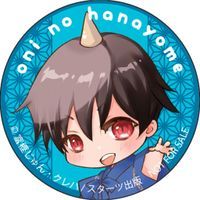 ぬい生活