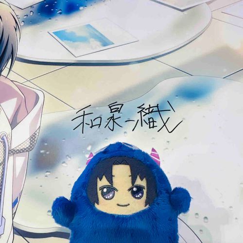 大きい私が書いたサインもありましたよ