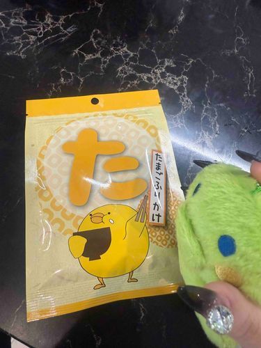 仲間っぽいっち……？？