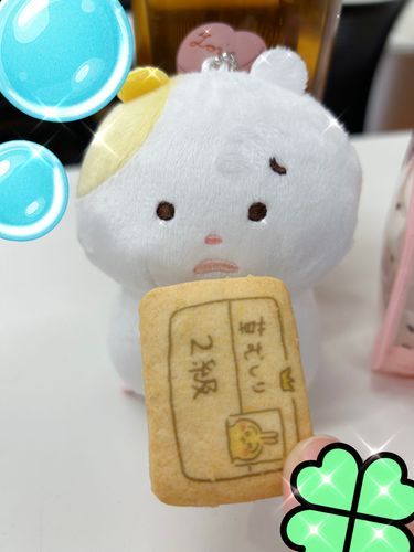 クッキー食べていいの？(. . `)