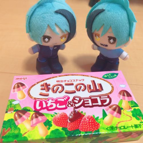 昨日はヌシの誕生日でした🎉
お祝いに一緒に食べてくれました✨